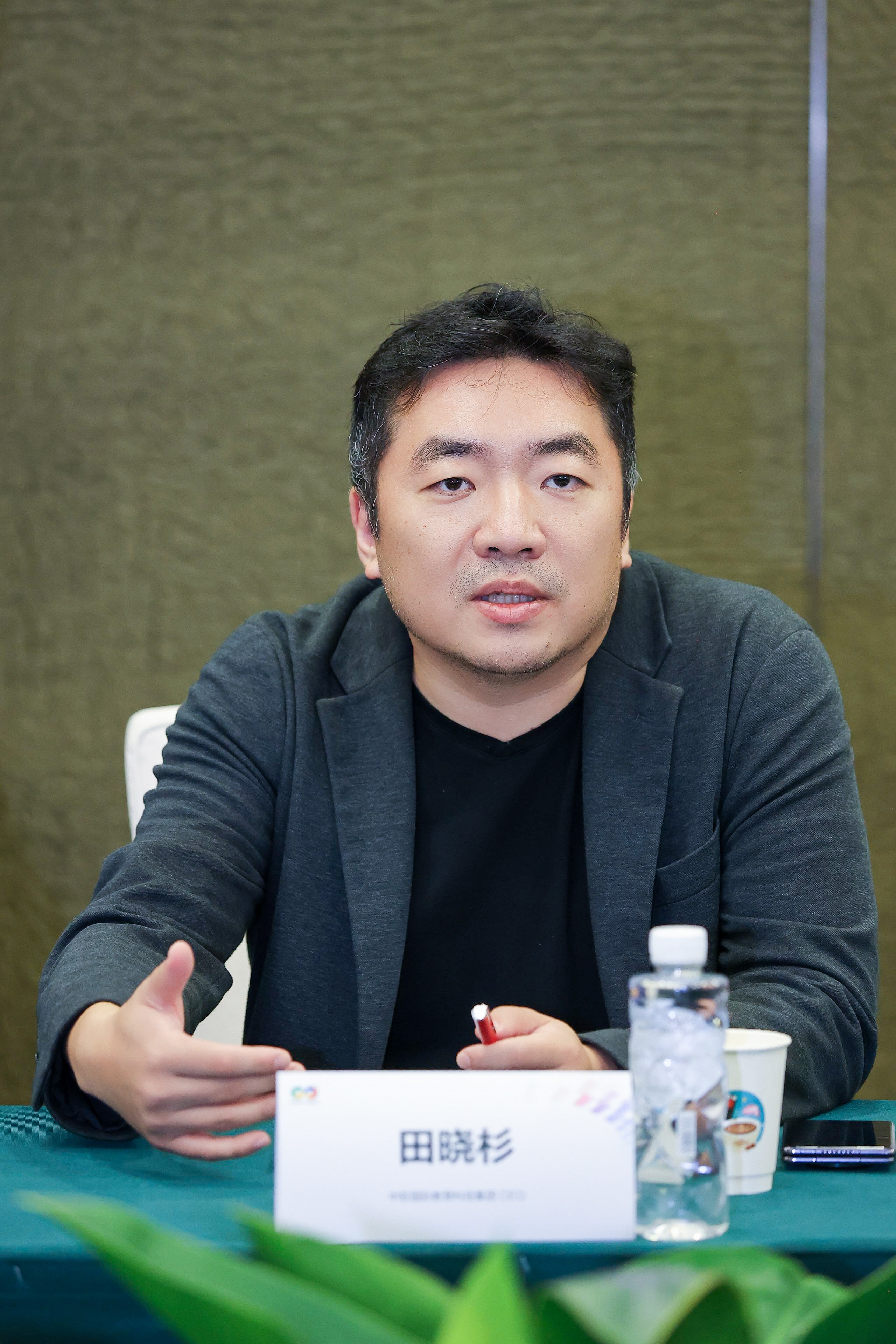 中软国际教育科技集团CEO田晓杉